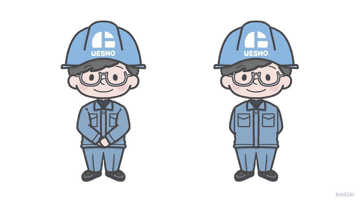 産業廃棄物中間処理施設 上商様キャラクターイラスト