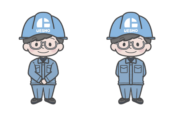 産業廃棄物中間処理施設 上商様キャラクターイラスト