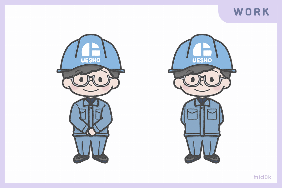 実績紹介 キャラクターイラスト