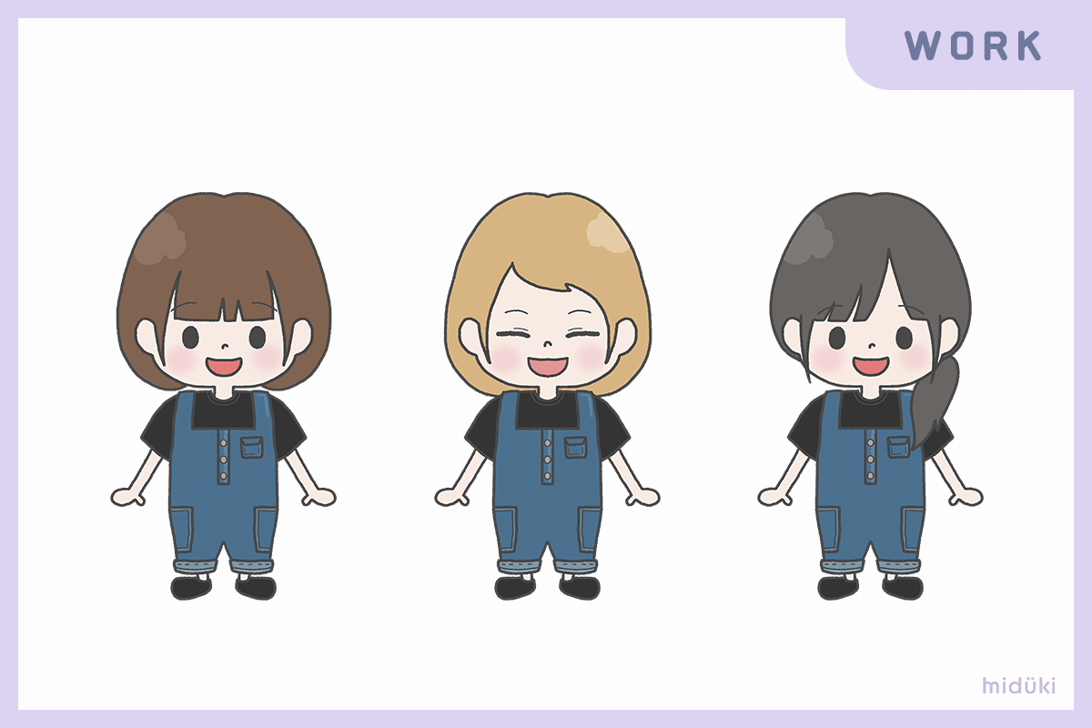 実績紹介 キャラクターイラスト